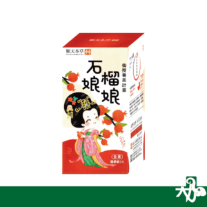 簡單商品範例 (熱門 - 無圖庫)