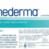 美德凝膠 20g【美德 Mederma】 德國 Mederma 肌膚 保濕 修復 蘆薈