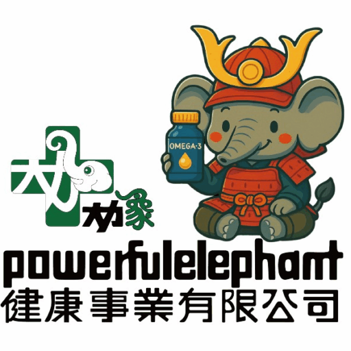 大力象健康事業有限公司