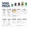 【健康果實】鱻鱻果實 85%高濃度魚油 vivomega