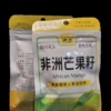 BHK's 非洲芒果籽 萃取 30粒入